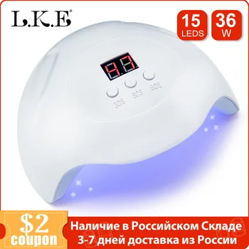 

LKE UV Nail Lamp SUN X7 Led Nail uv Lamp 15 LED Beads 3 Timing Smart Sensor Led Lamp for Drying Gel Nail Polish