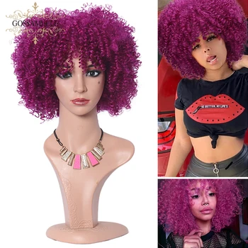 

Gossamelle Afro Kinky Curly Wig Short Purple Synthetic Wigs For Women Cosplay Wigs High Temperature Fiber African American