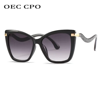 

OEC CPO Vintage Black Square Sunglasses Women Retro Oversized Goggle Sun Glasses For Women Fashion Eyewear oculos de sol feminin