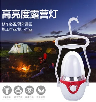 

LED CAMPING LAMP outdoor waterproof lighting portable lamp charging tent camping lamp
