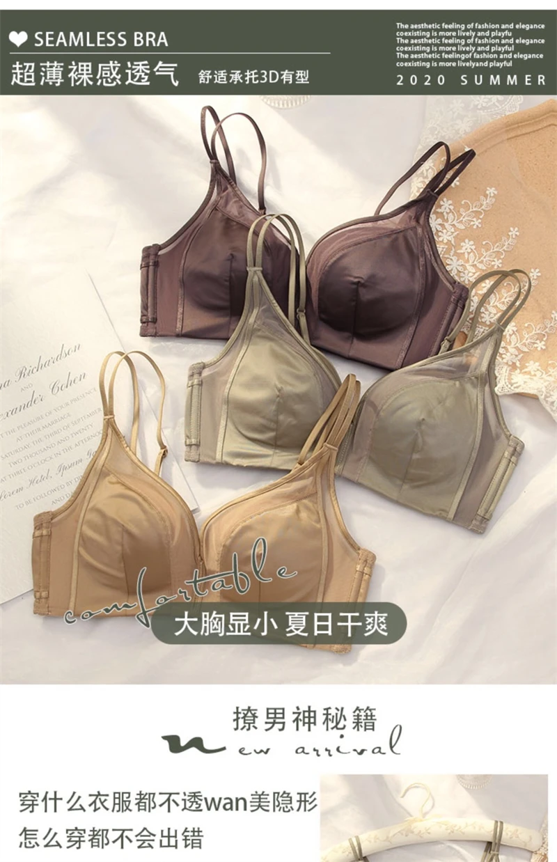 underwear sets sale Underwear women's thin section without steel ring top gather bra light luxury satin sexy bra set bra and panty