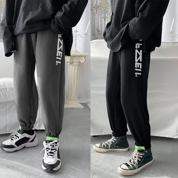 

2020 Fashion Mens Casual Sports Pants Loose Version Fitness Running Trousers Workout Cotton Pants Boy Youth Students Sweatpants