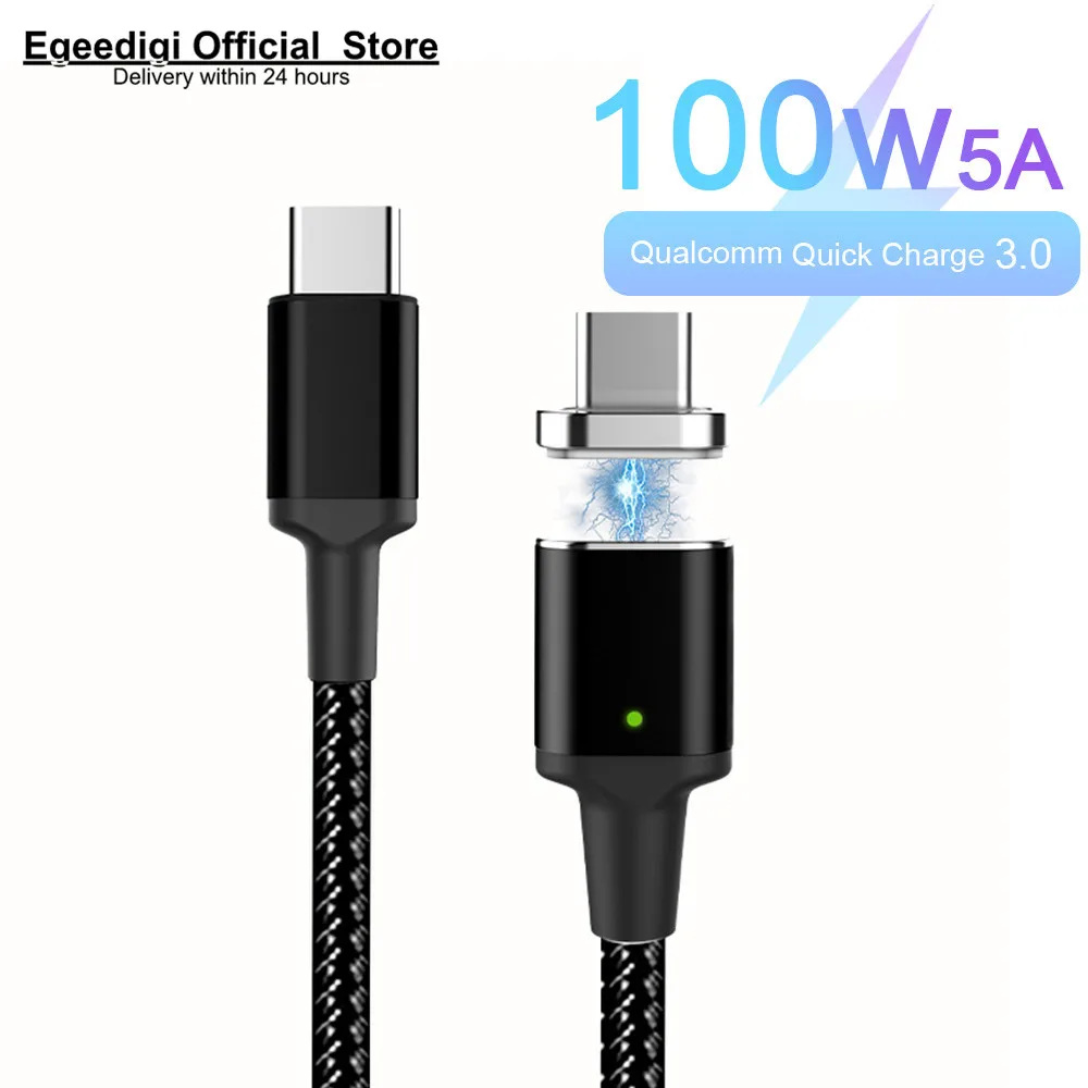 

1.8m Egeedigi 100W 5A USB 3.1 Type C To USB C Magnetic PD Cable For MacBook Pro Quick Charging 4.0 For Samsung S10 Xiaomi Redmi