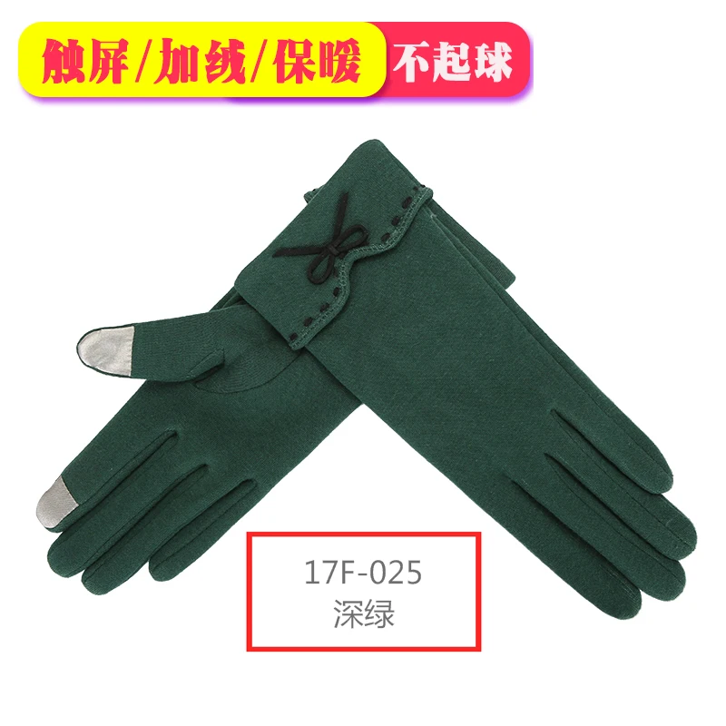 Женские перчатки с сенсорным экраном плюс бархатные женские зимние теплые толстые варежки для женщин высокого качества корейский стиль Harajuku сладкий розовый шик - Цвет: 8