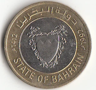 Bahrain 100 Fils Two-tone Mosaic Coins Asia New Original Coin Unc Collectible Edition Real Rare Commemorative Random Year | Дом и сад