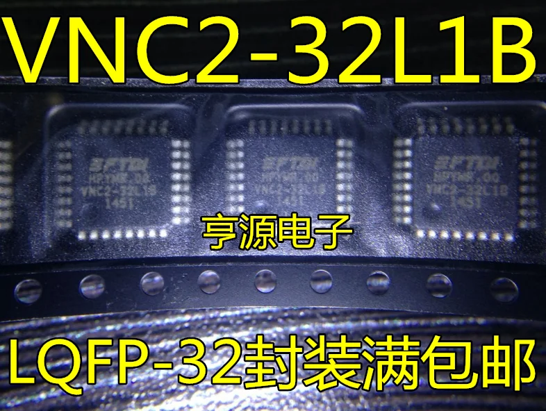 VNC2-32L1B VNC2-32L1B-REEL LQFP32