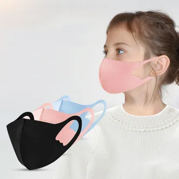 

Trendy Dust Masks Children's Personalized Masks Breathable Washable Masks Kids Personal Care Masks Health Care Product