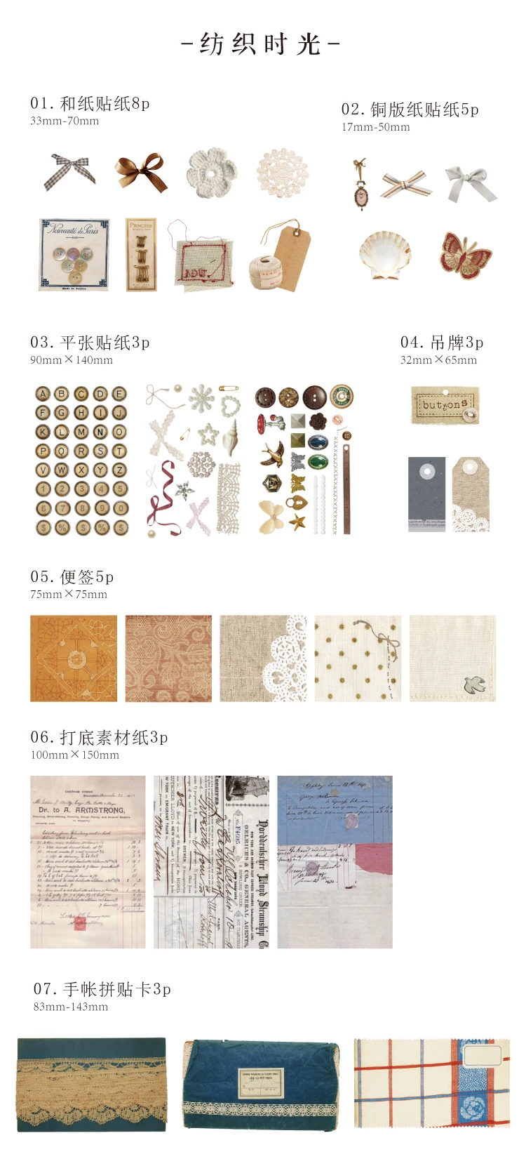 H9a30f06cf77243929de4b9634b23711b2.jpg?width=750&height=1651&hash=2401