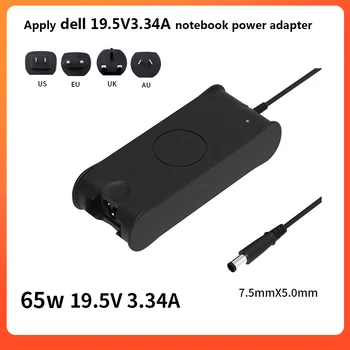 

For Dell 19.5V3.34A laptop power adapter for dell65W computer charger