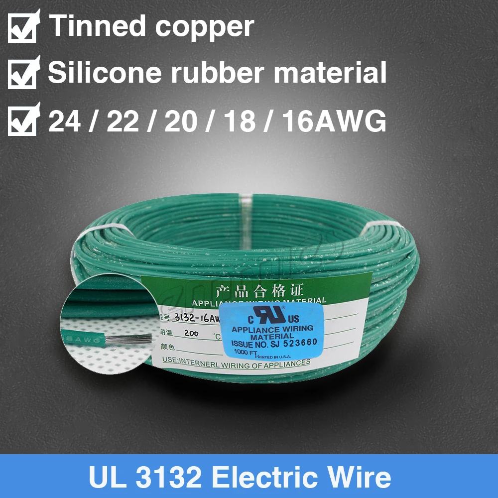 

Factory Selling 16 AWG AWM3132 High Temperature Silicone Wire