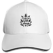 Бейсбольная кепка, забавный подарок, шляпа для папы, остроконечная плоская кепка для водителя грузовика, регулируемая для мужчин и женщин