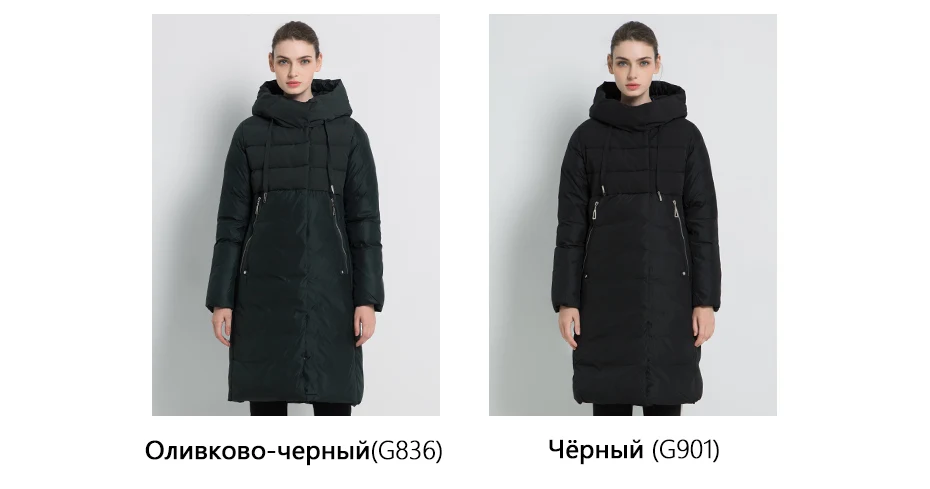 ICEbear2019 Новая зимняя длинная женская куртка высокого качества Женское пальто с капюшоном Женские парки Стильная женская Брендовая одежда GWD18310