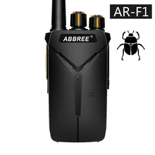 ABBREE AR-F1 10 км Большая дальность мощная рация Портативный CB 5 Вт UHF 400-470 МГц любительский двухполосный радиоприемник