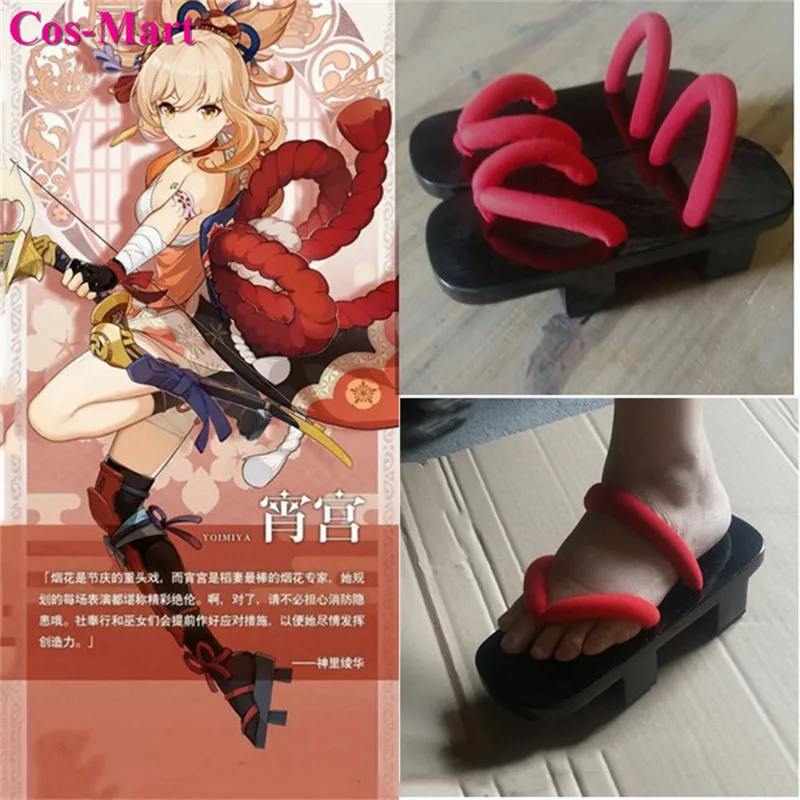 

[В наличии] Cos-Mart игра Genshin Impact Yoimiya обувь для косплея универсальные модные боевые сабо унисекс ролевые игры использованные аксессуары