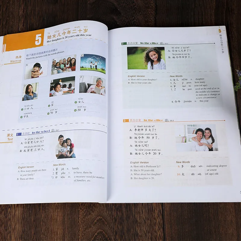 Учебник и учебник для китайских студентов 2 шт./лот: Стандартный курс HSK 1|hsk 1|learn