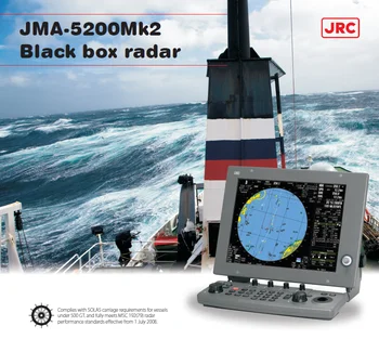 شراءJRC JMA-5212-6 الصيد التجارية سفينة الرادار 15.4 ''عرض 10KW 6FT فتح صفيف 96nm الالكترونيات البحرية ث/30 متر كابل Navicom