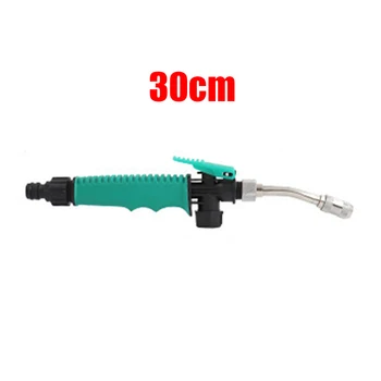 

Water High-pressure Water Spray Tool 2 In 1 High Pressure Washer Outdoor Garden Yard Supplies Accessories
