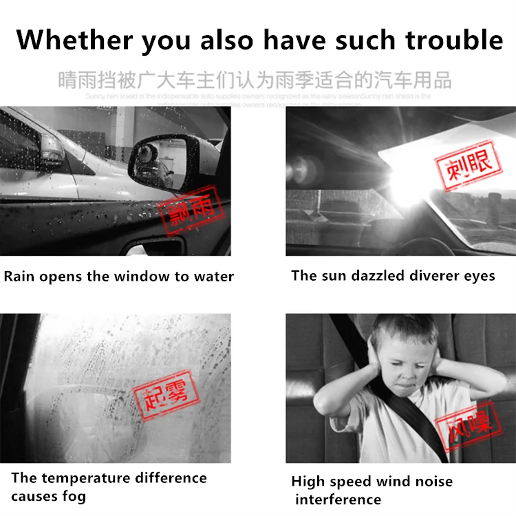 TIM截图20200113152543