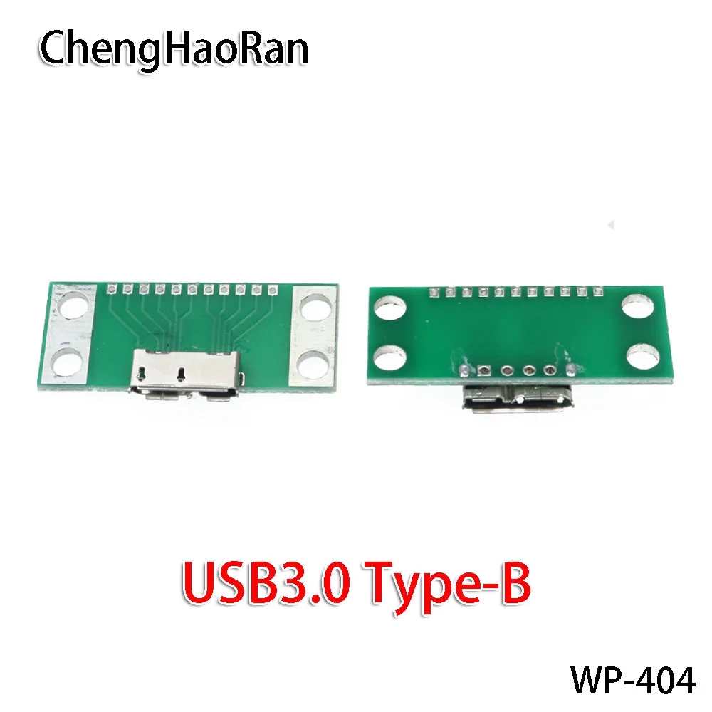 ChengHaoRan 2 шт./лот Micro USB 3 0 гнездовой Тип B с печатной платой тестовая головка