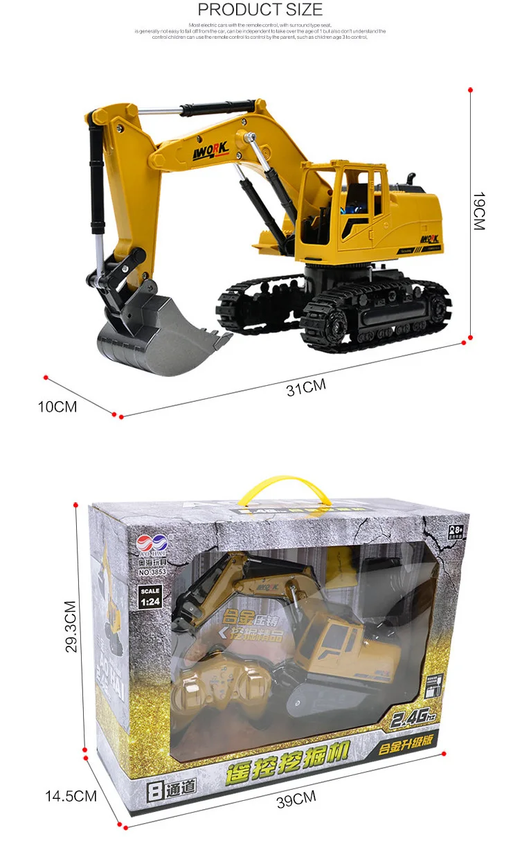 rc alloy engineering vehicle car toy for boy hydraulic crawler excavator remote control truck model machine on the radio 10CH