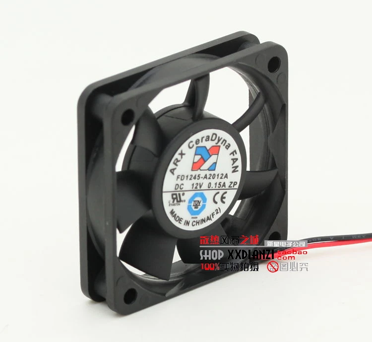 Original FD1245-A2012A 4510 0.15A 12V super durable ceramic bearing fan | Компьютеры и офис