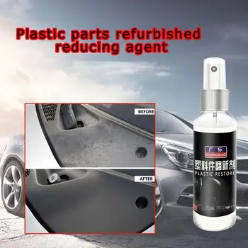 

30ML/100ML Retreading Agent Interior Leather Maintenance Cleaner Rust Removal Spray Cleaner Plastic Maintenance Clean Detergent