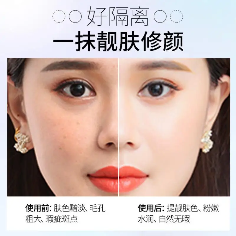 TIM20190429174317