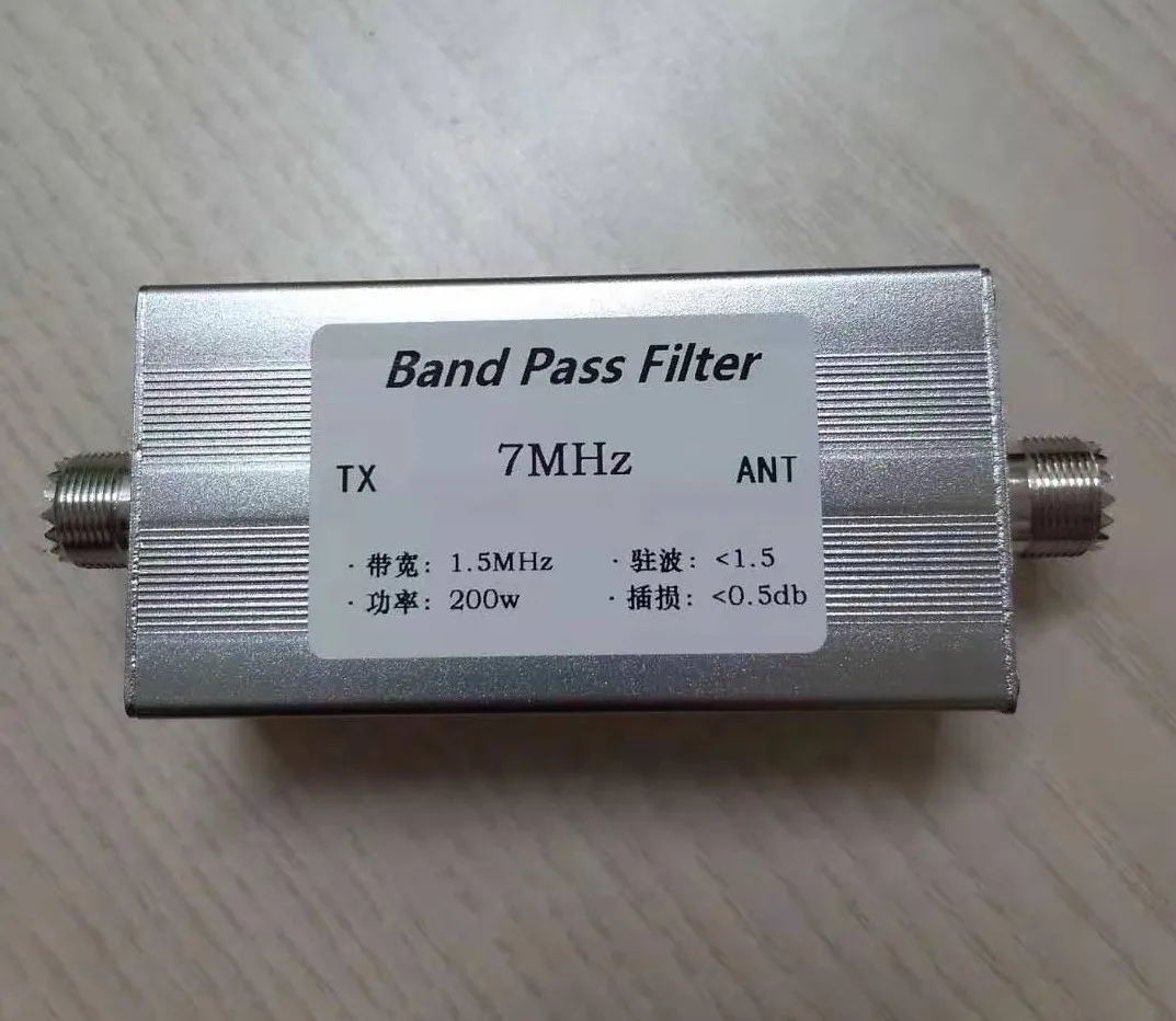 filtro-de-passagem-de-banda-7mhz-7m-filtro-de-passagem-bpf-anti-interferencia-aumento-de-sensibilidade-200w
