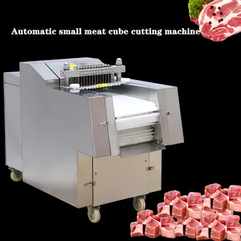 

Automatic chicken cutting machine chicken legs cutting machine / chicken meat bone cutter
