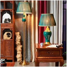 СВЕТОДИОДНЫЙ торшер гостиная спальня Напольная Лампа полная медная напольная лампа