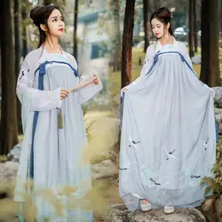 Hanfu сказочное платье принцессы Древний китайский костюм классическое танцевальное платье костюм ханьфу традиционный народный фестиваль