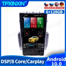 6+128G Android 10.0 For Infiniti Q50L Car Radio Accessories Multimedia Video Player Navigation Head Unit GPS Auto 2din No DVD
