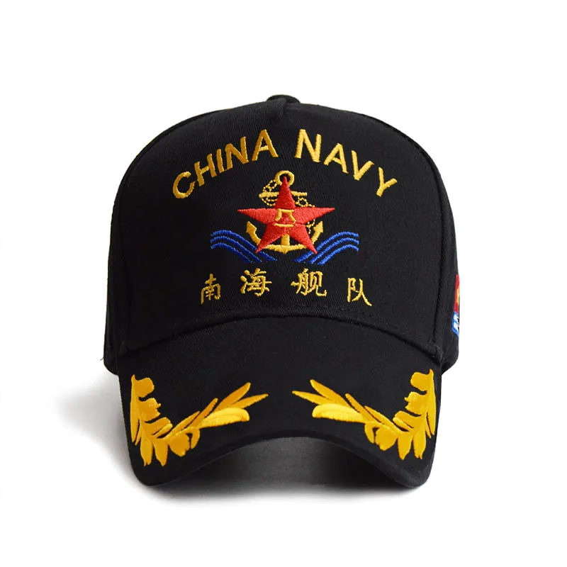 Темно-синяя кепка Китай темно-синий Jianjun 70th Юбилейная Кепка Liaoning корабль Memorial cap - Цвет: SX013