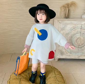 

5123 Boys And Girls Sweater 2 Pieces Suit Autumn New Long Sleeve Sweater + Pant Children's Irregular Pattern Autumn Suit