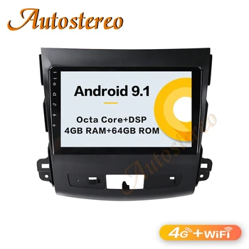 

DSP Android 10 Car No DVD Player GPS Navigation For Mitsubishi Outlander 2006-2012 Car Radio Tape Recorder Auto Stereo Head Unit