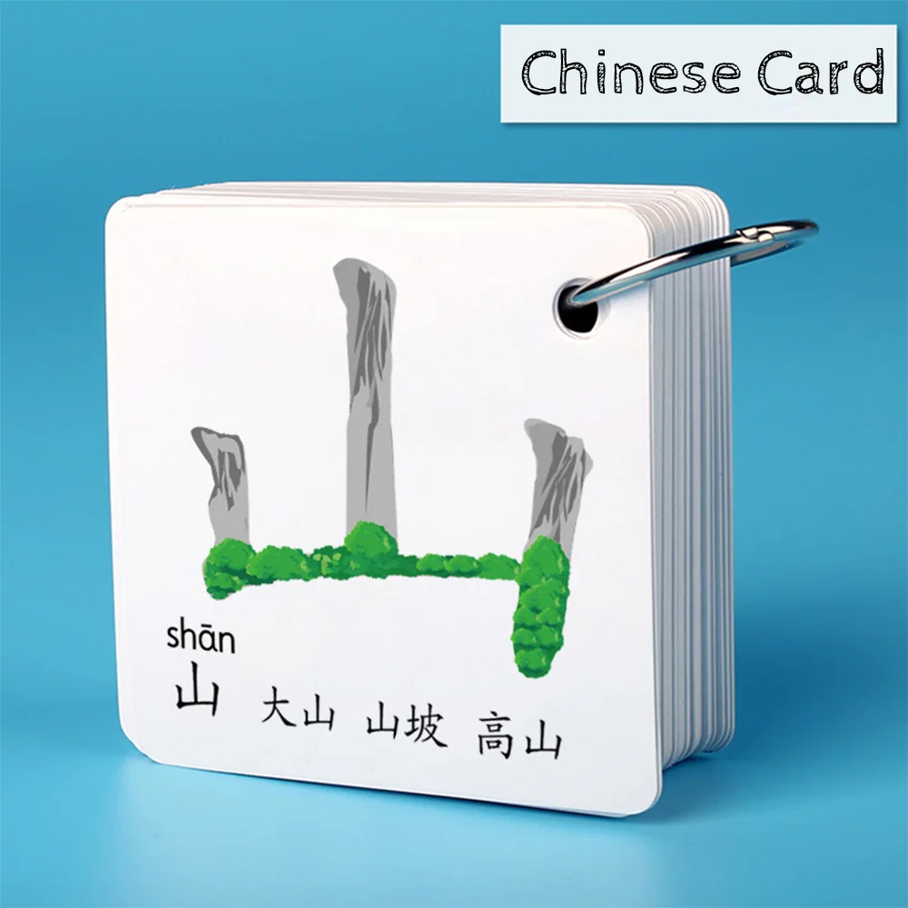 54 pièces/ensemble apprentissage des mots chinois langue cartes Flash enfants bébé carte flash jeu de mémoire salle de classe jouets éducatifs pour les enfants