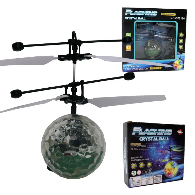 

Cross Border Foreign Trade Hot Selling Sensing Suspension Aircraft Drop-resistant Airplane Luminous Ball Colorful Flash Fly Ball