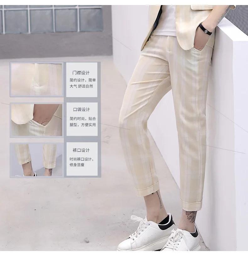 Весна стиль корейский стиль Slim Fit тренд Клетчатая Мужская рубашка с коротким рукавом Повседневный красивый костюм куртка много цветов