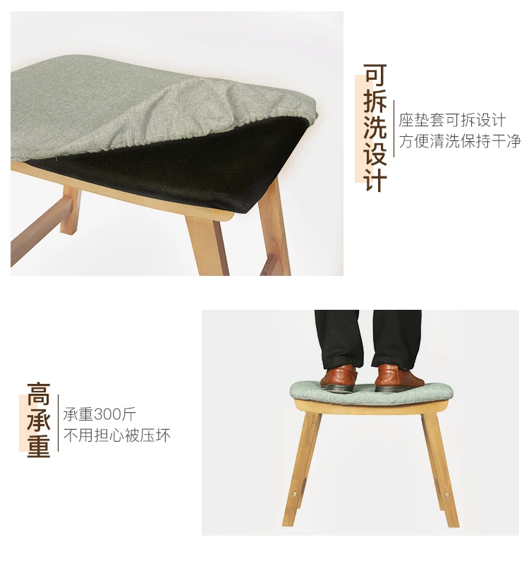 Dressing table stool modern simple low stool household chair Nordic small stool bedroom dressing stool