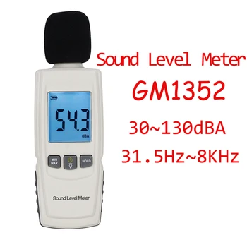 

GM1352 Mini Sound Level Meters Decibel Meter Logger Noise Audio detector 30-130dB Digital Sound Level Meter With LCD Backlight