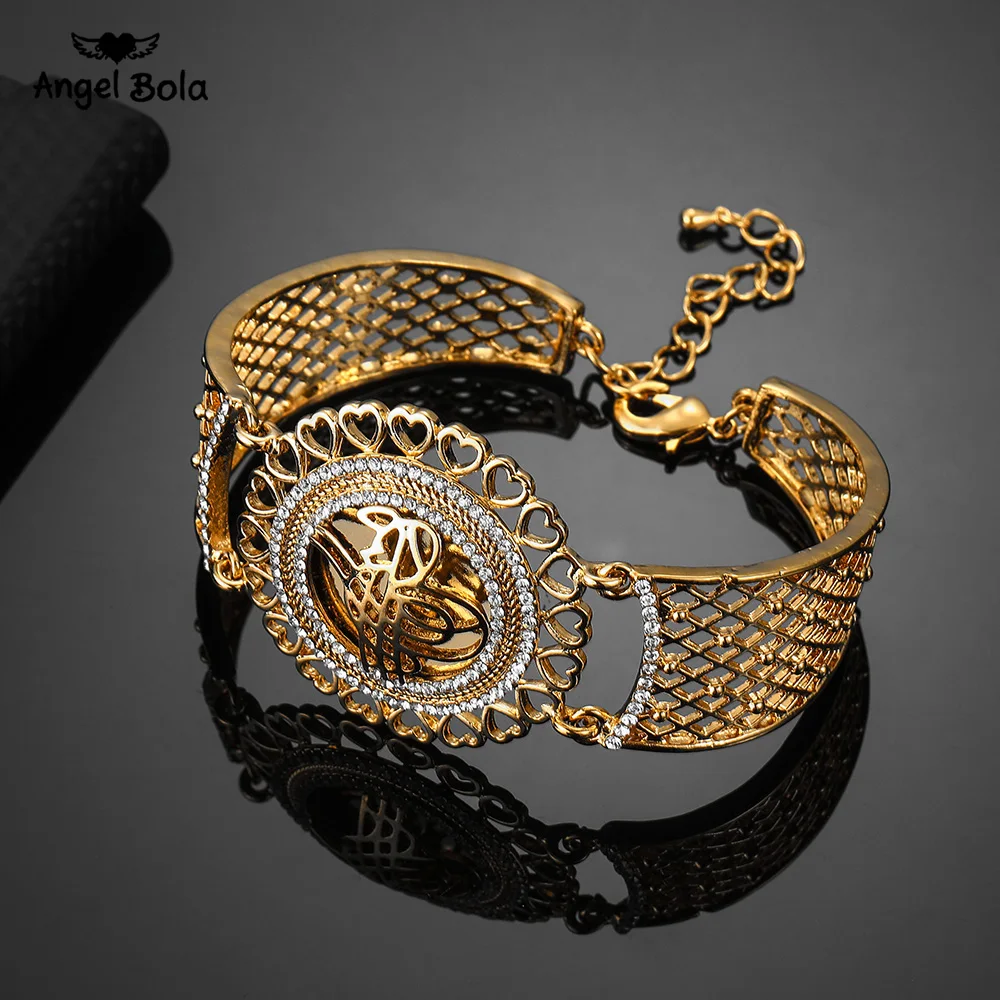 Fashion Mens Gold Plated Allah Muslim bracelet | Wish