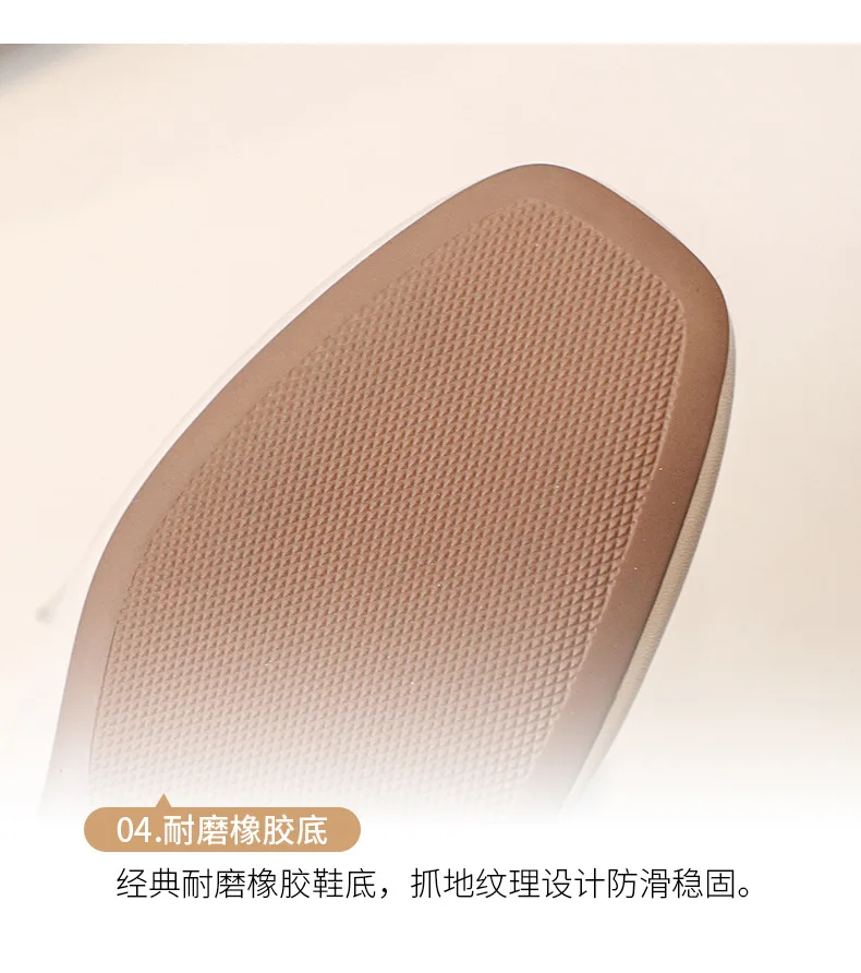 描述10