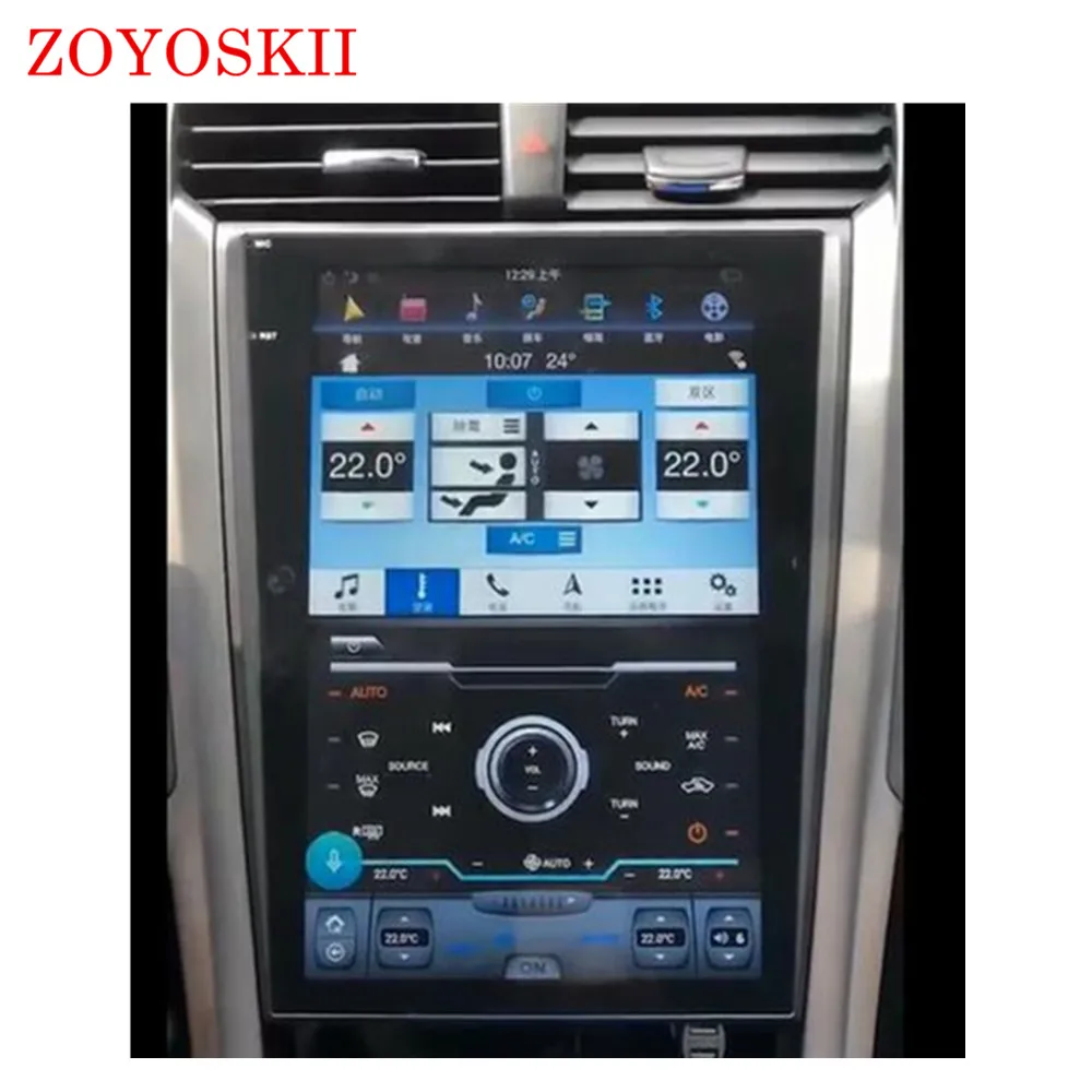 

Android 8.1 OS 12.1 inch IPS vertical screen car gps multimedia radio bt navigation player for ford Mondeo 2013-2019