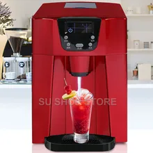 HZB-12D 12 кг/24 ч портативная Автоматическая мороженица, бытовая пуля круглая машина для изготовления льда для семьи, небольшой бар, кофейня 220 В