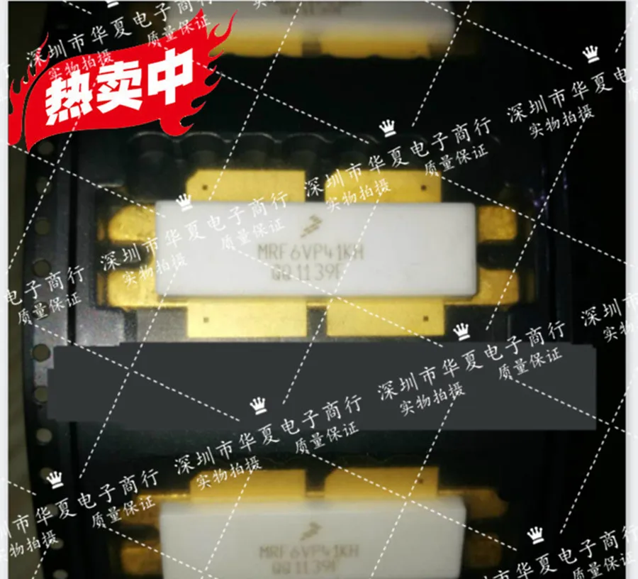

MRF6VP41KH SMD RF tube High Frequency tube Power amplification module