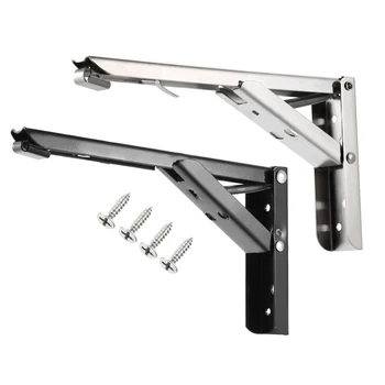 

uxcell 1/2pcs Folding Bracket 195-295mm for Shelf Table Desk Wall Mounted Support Collapsible Long Release Arm Space Saving