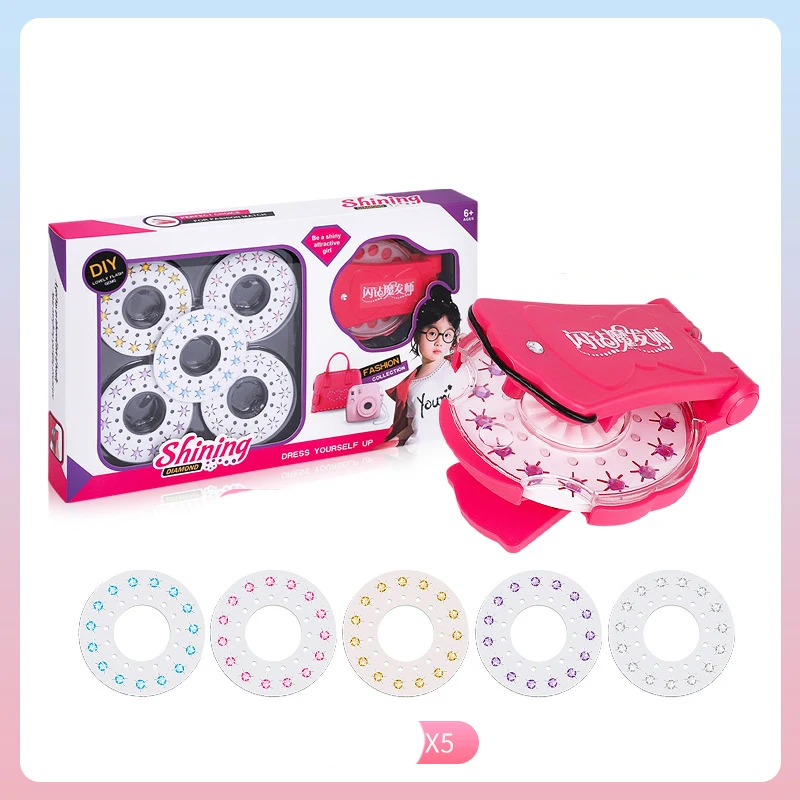 SKU图片-18639968450_1517189514