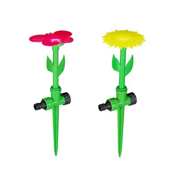 

1 Piece Lawn Irrigation Watering Sprinkler Garden Decoration Sunflower Plastic Sprinkler Spike Sprayer