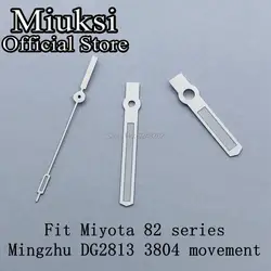 Luminous Watch Hands (Fit Miyota 82 series)