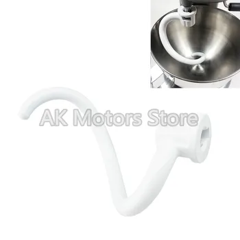 

Aluminum For KitchenAid Stand Mixer Spiral Coated Dough Hook KV25H0X KP26M1X KP26M8X KV25G0X KV25G8X KL26M8X KB26G1X